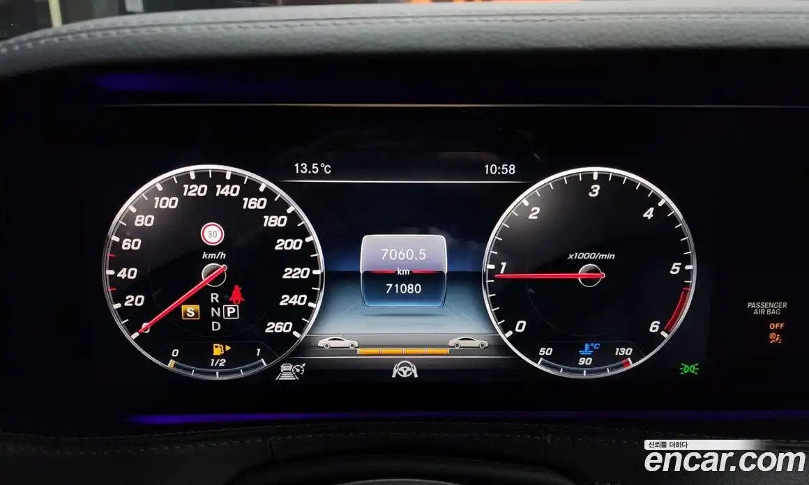 Mercedes-Benz S-Class 2019 2.9 Автомат в Москве № 194665, фото 16