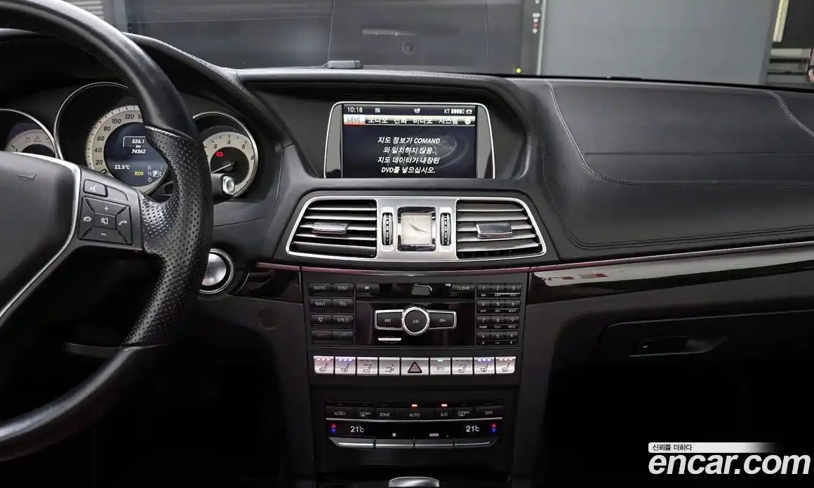 Mercedes-Benz E-Class 2014 3.5 Автомат в Москве № 194746, фото 8