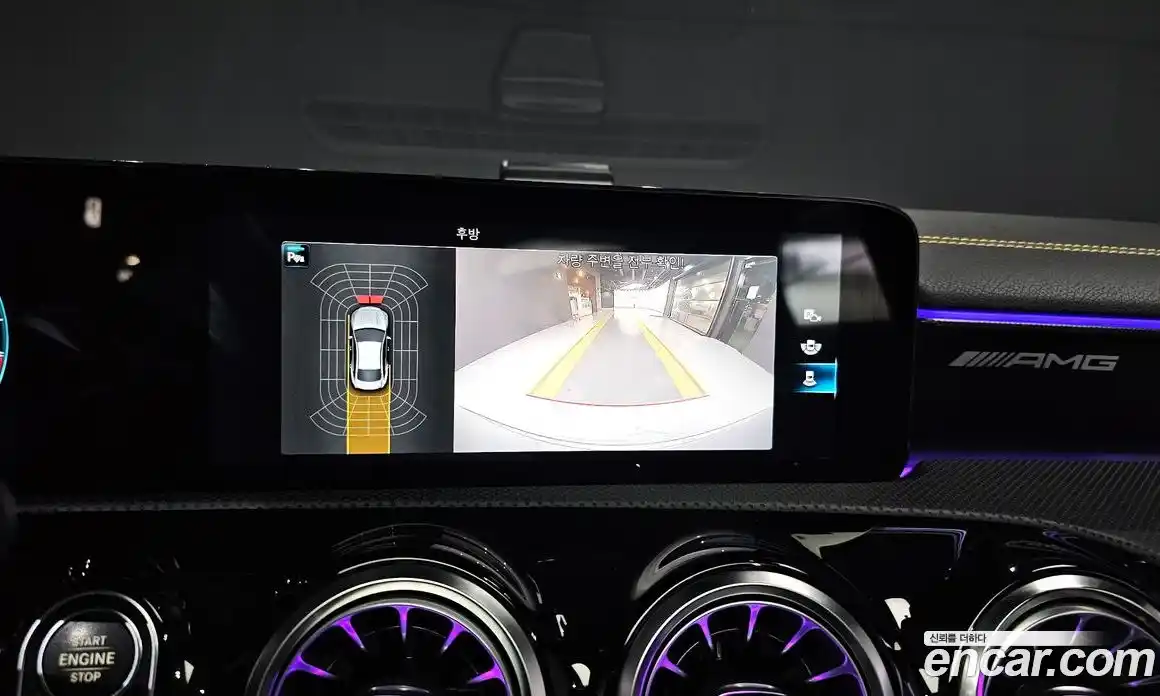 Mercedes-Benz CLA-Class 2022 2.0 Автомат в Москве № 194779, фото 15