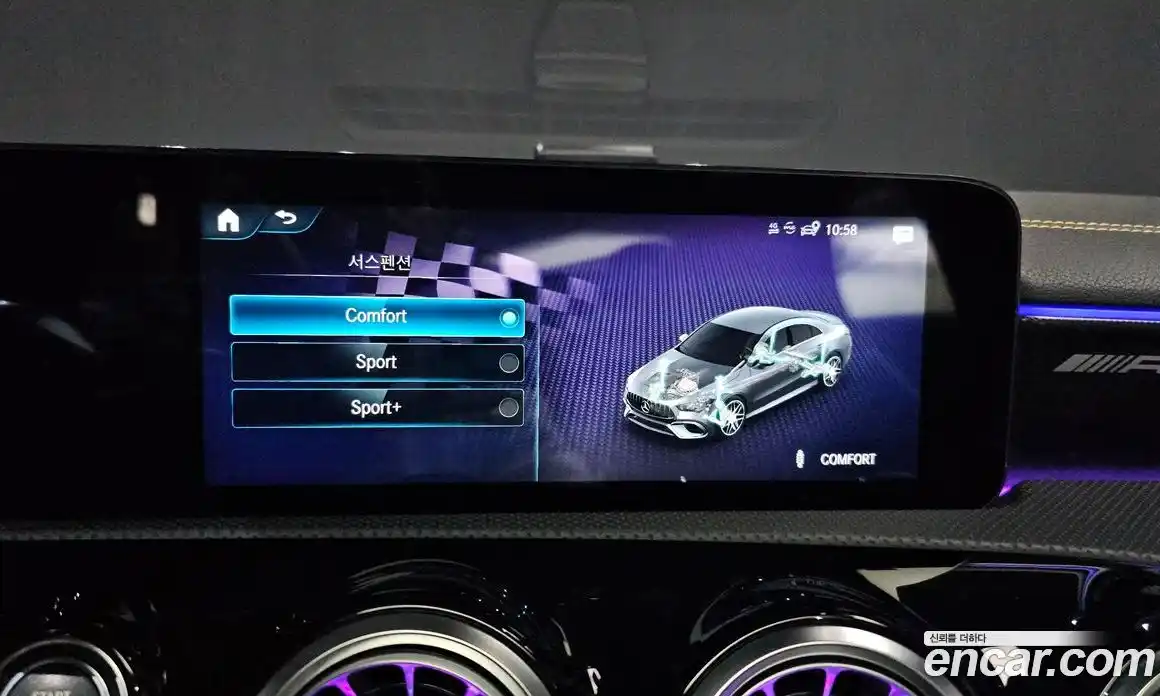 Mercedes-Benz CLA-Class 2022 2.0 Автомат в Москве № 194779, фото 16