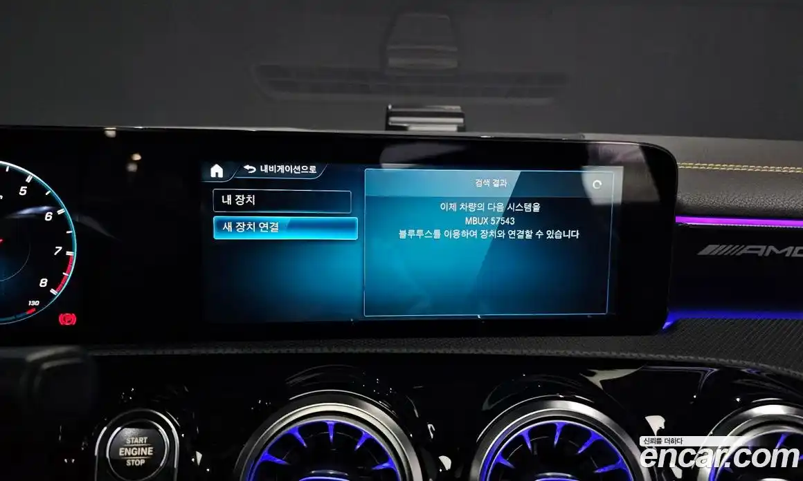 Mercedes-Benz CLA-Class 2022 2.0 Автомат в Москве № 194779, фото 18