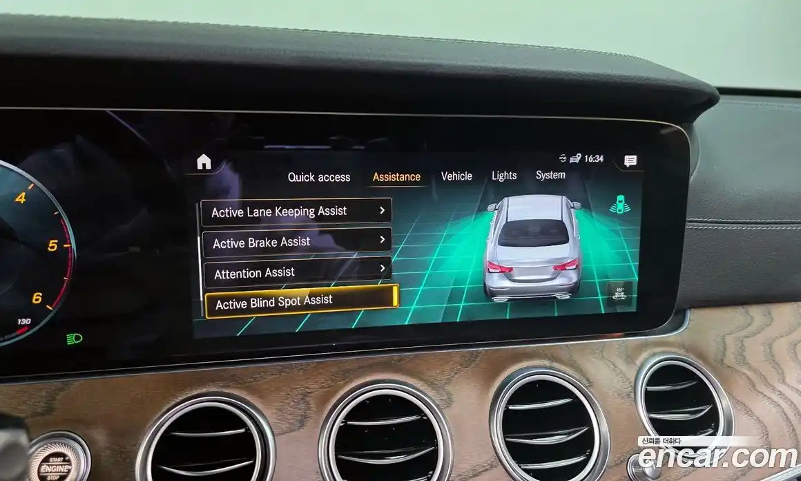 Mercedes-Benz E-Class 2021 1.9 Автомат в Москве № 195333, фото 15