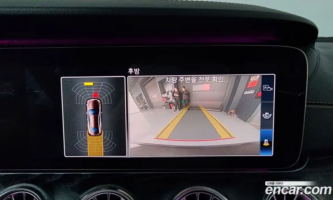 Mercedes-Benz E-Class 2019 1.9 Автомат в Москве № 195695, фото 15