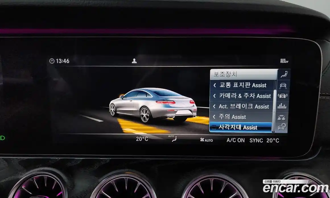 Mercedes-Benz E-Class 2019 1.9 Автомат в Москве № 195695, фото 16