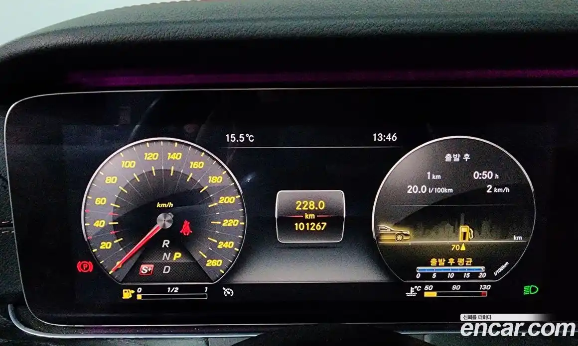 Mercedes-Benz E-Class 2019 1.9 Автомат в Москве № 195695, фото 8