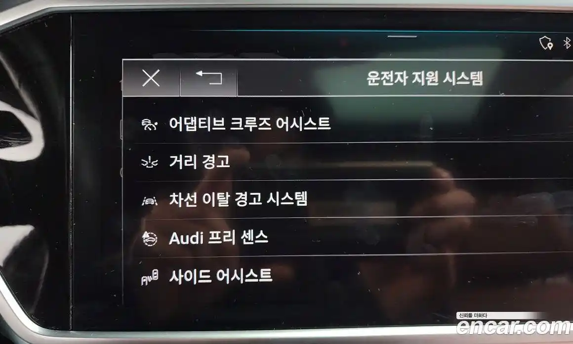 Audi A6 2022 2.0 Автомат в Москве № 196251, фото 16