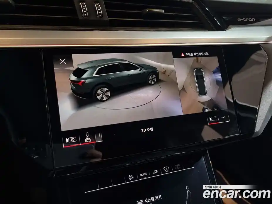 Audi e-tron 2021 0.2 Автомат в Москве № 196757, фото 20