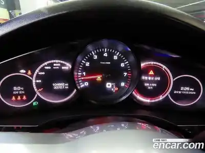 Porsche Cayenne 2021 3.0 Автомат в Москве № 197684, миниатюра 8