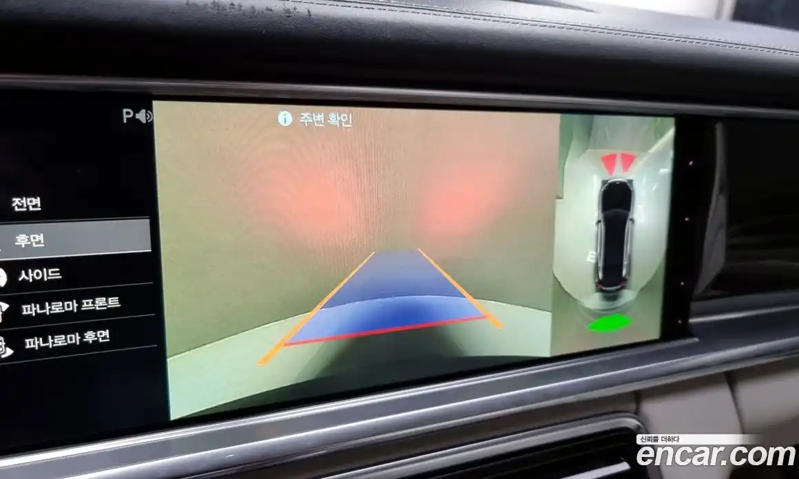 Porsche Panamera 2017 2.9 Автомат в Москве № 198024, фото 14