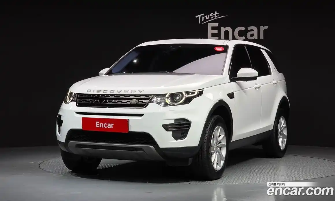 Land Rover Discovery Sport 2017 2.0 Автомат в Москве № 198231, фото 14