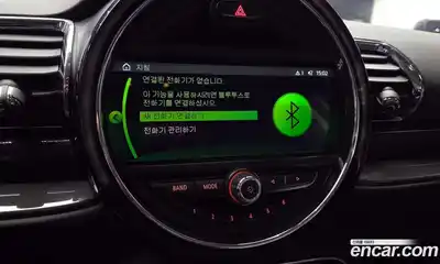 Mini Clubman 2020 2.0 Автомат в Москве № 198402, миниатюра 6