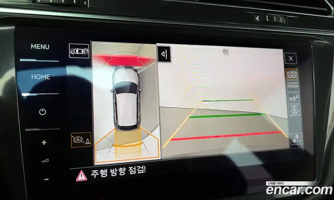 Volkswagen Tiguan 2023 2.0 Автомат в Москве № 198931, фото 11