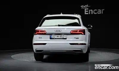 Audi Q5, 2020