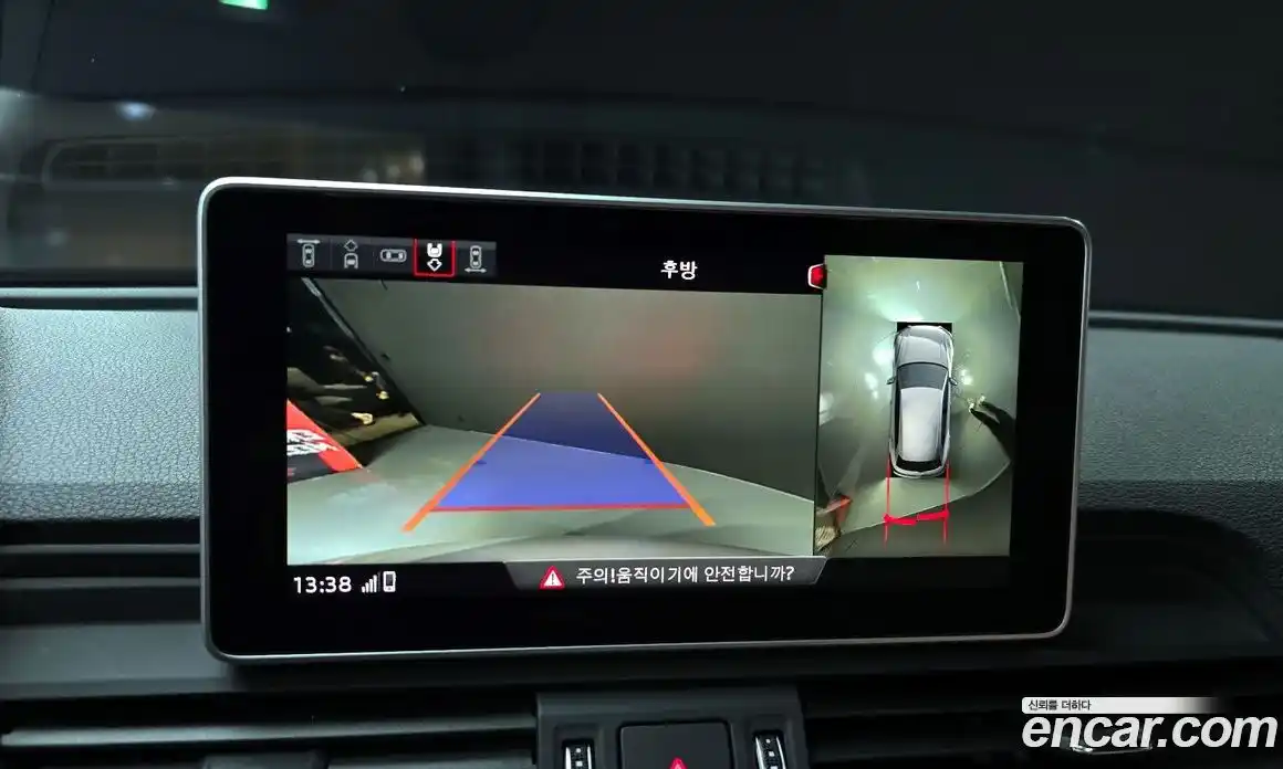 Audi Q5 2020 2.0 Автомат в Москве № 200029, фото 4