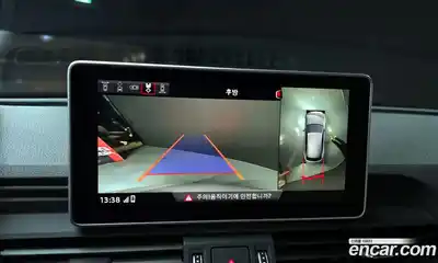 Audi Q5 2020 2.0 Автомат в Москве № 200029, миниатюра 4