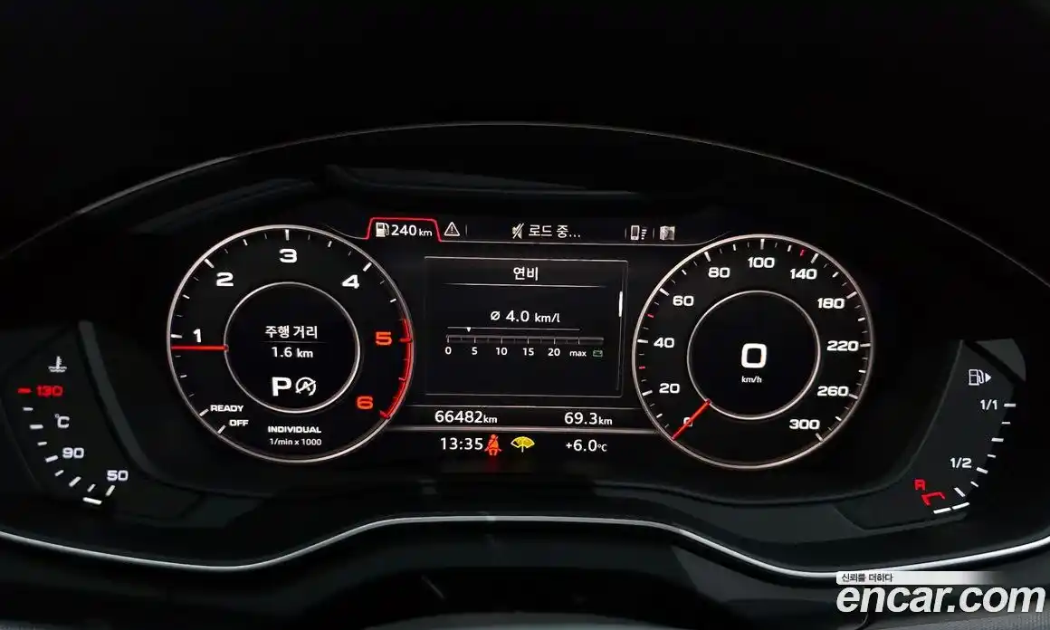 Audi Q5 2020 2.0 Автомат в Москве № 200029, фото 8