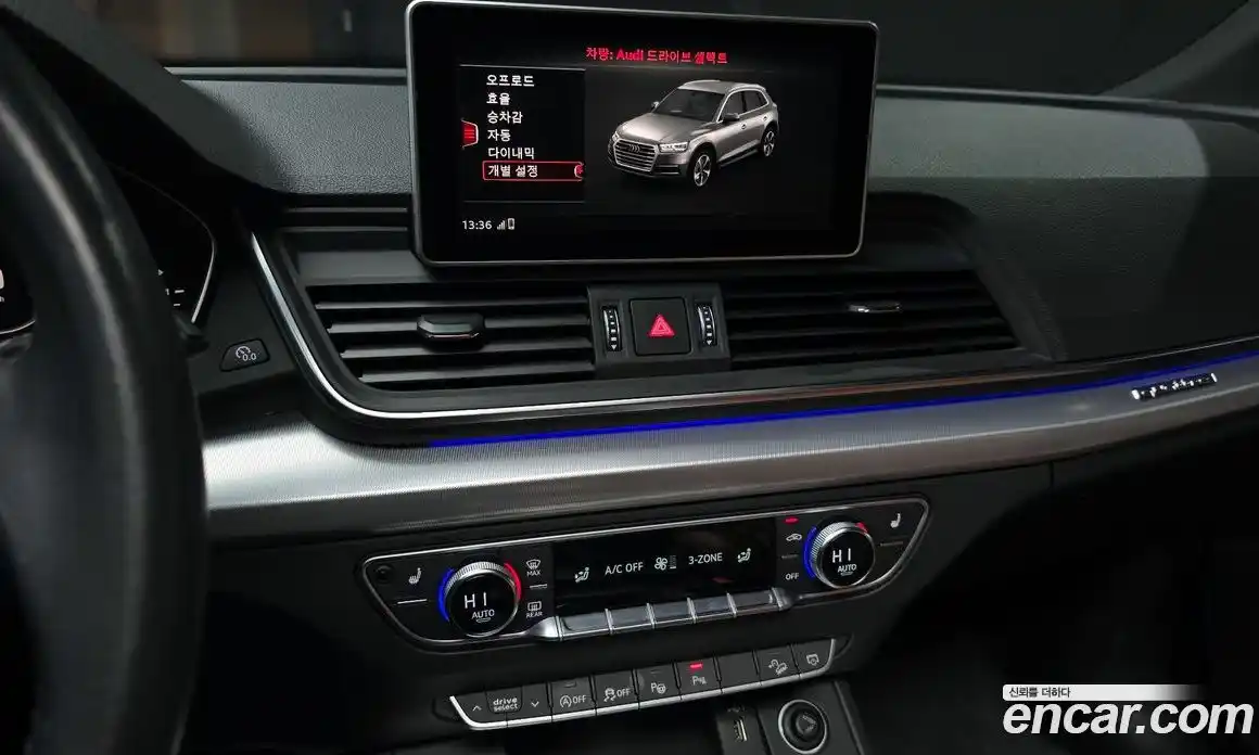 Audi Q5 2020 2.0 Автомат в Москве № 200029, фото 10