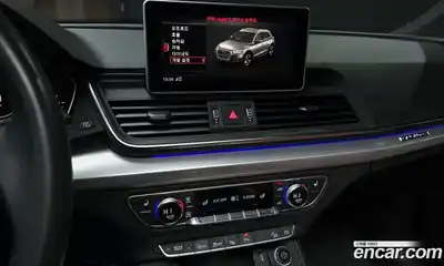 Audi Q5 2020 2.0 Автомат в Москве № 200029, миниатюра 10