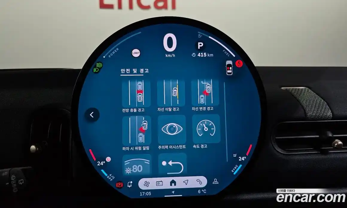 Mini Cooper 2025 2.0 Автомат в Москве № 201830, фото 20