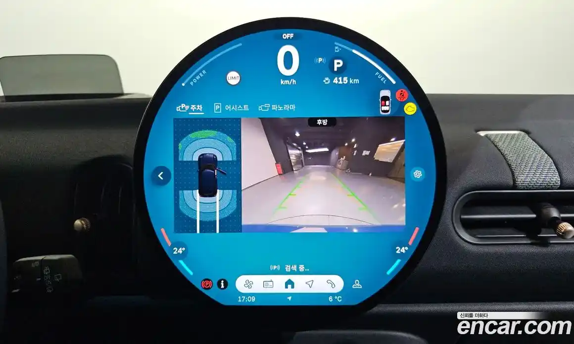 Mini Cooper 2025 2.0 Автомат в Москве № 201830, фото 4