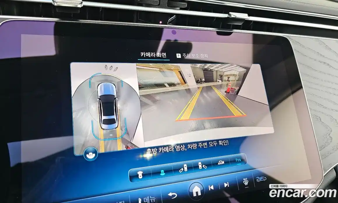 Mercedes-Benz E-Class 2024 2.0 Автомат в Москве № 201867, фото 17