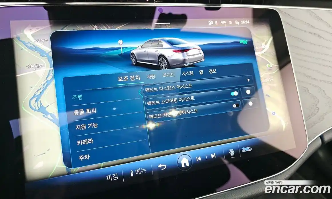 Mercedes-Benz E-Class 2024 2.0 Автомат в Москве № 201867, фото 3