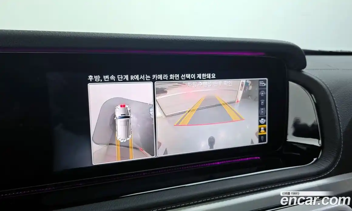 Mercedes-Benz G-Class 2021 4.0 Автомат в Москве № 205216, фото 15