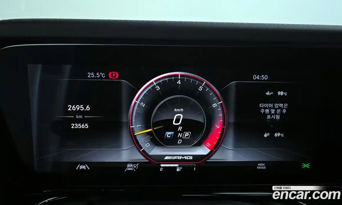 Mercedes-Benz G-Class 2021 4.0 Автомат в Москве № 205216, фото 8