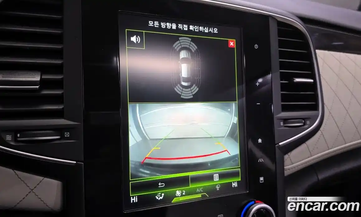 Renault SM6 2017 2.0 Автомат в Москве № 205489, фото 15