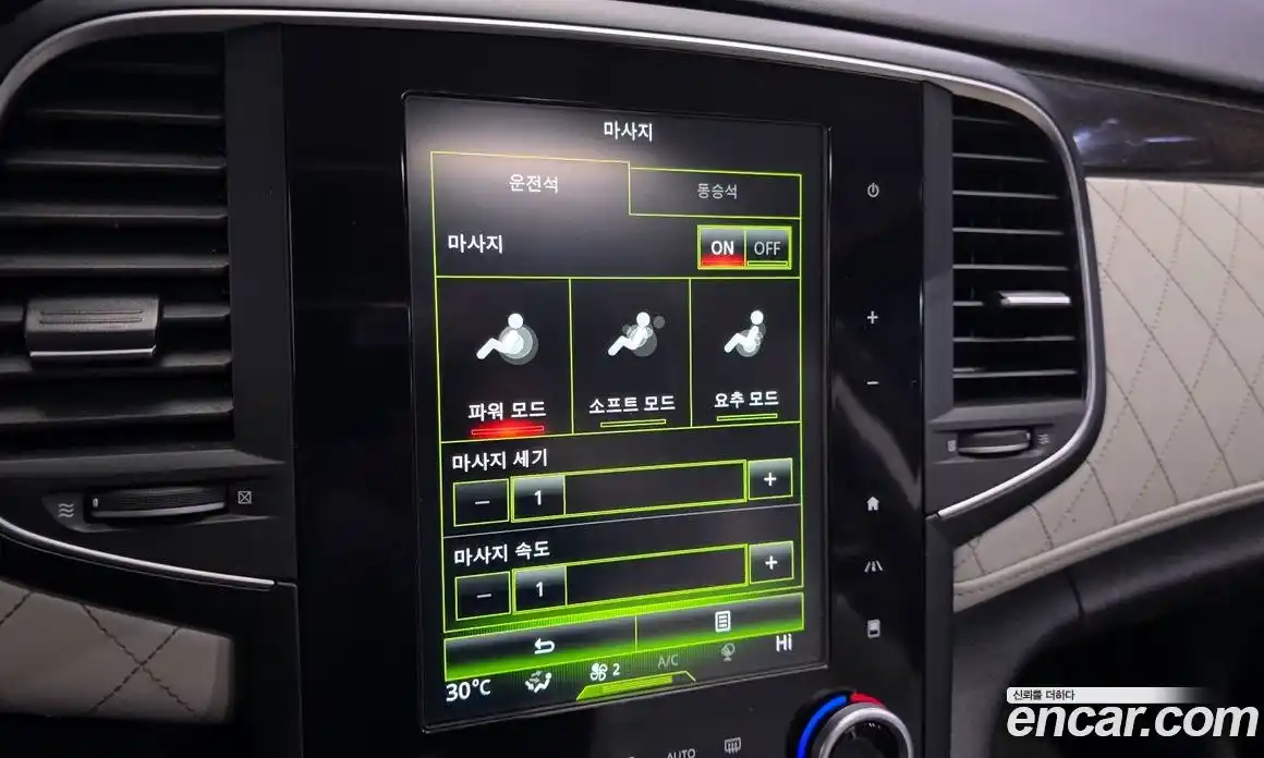 Renault SM6 2017 2.0 Автомат в Москве № 205489, фото 18