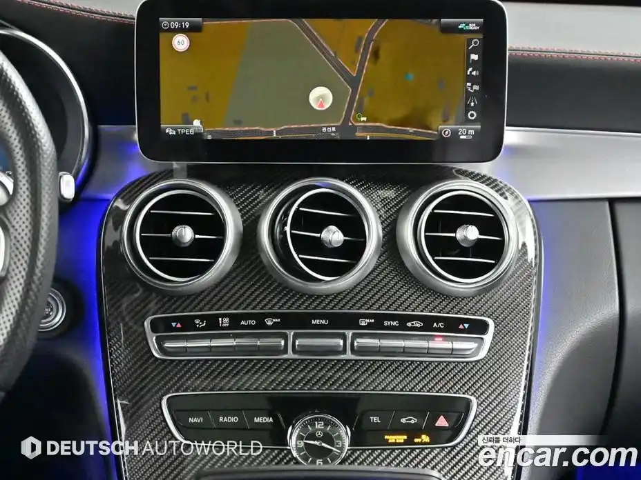 Mercedes-Benz C-Class 2021 3.0 Автомат в Москве № 207247, фото 14