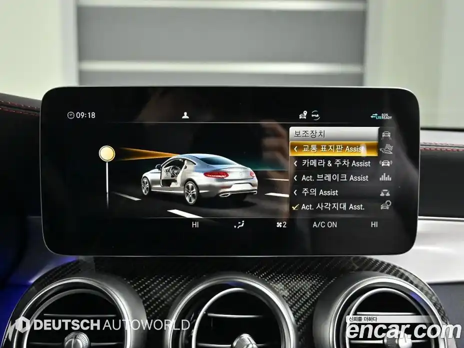 Mercedes-Benz C-Class 2021 3.0 Автомат в Москве № 207247, фото 17