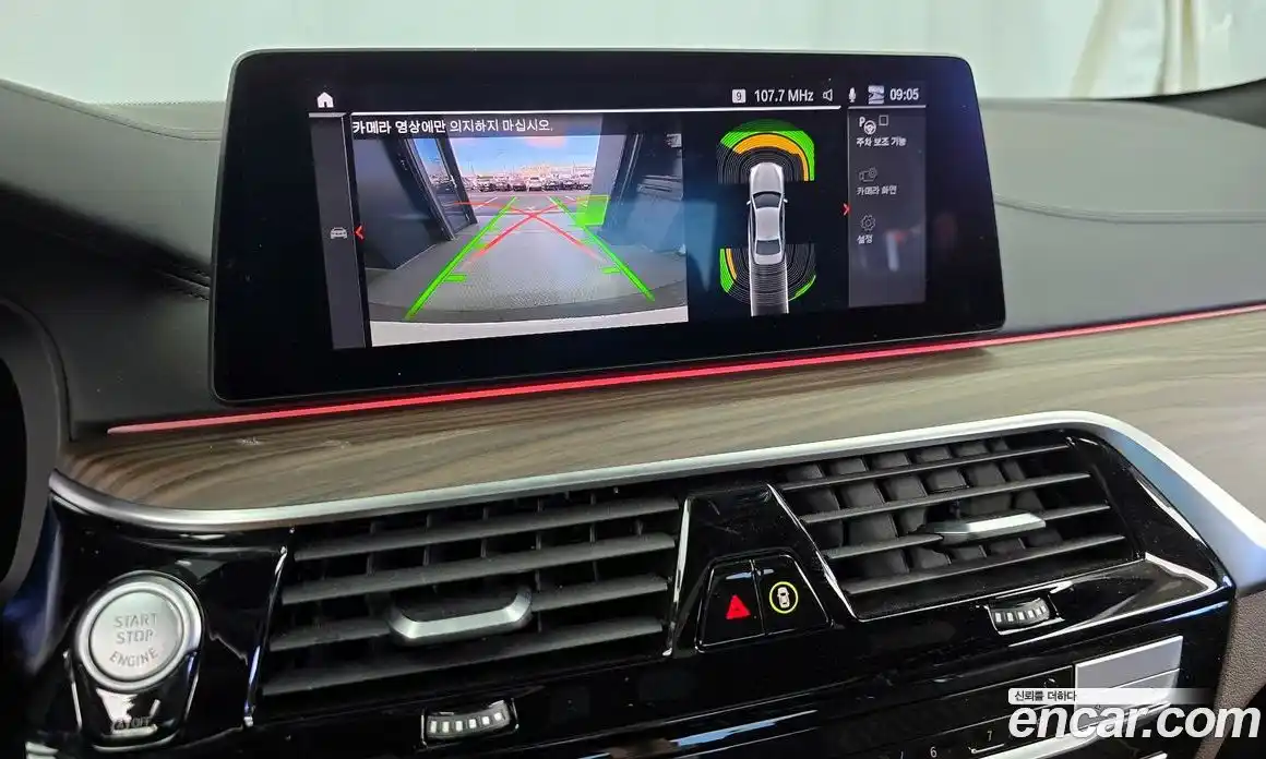 BMW 5-Series 2020 2.0 Автомат в Москве № 210917, фото 16