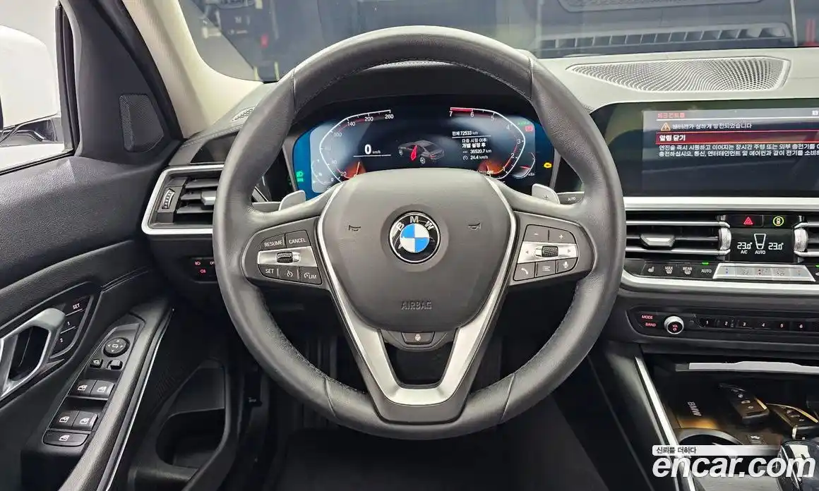 BMW 3-Series 2021 2.0 Автомат в Москве № 211560, фото 12