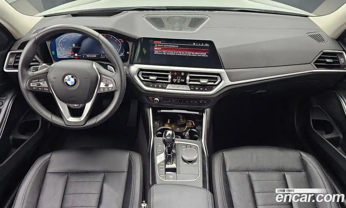 BMW 3-Series 2021 2.0 Автомат в Москве № 211560, фото 13