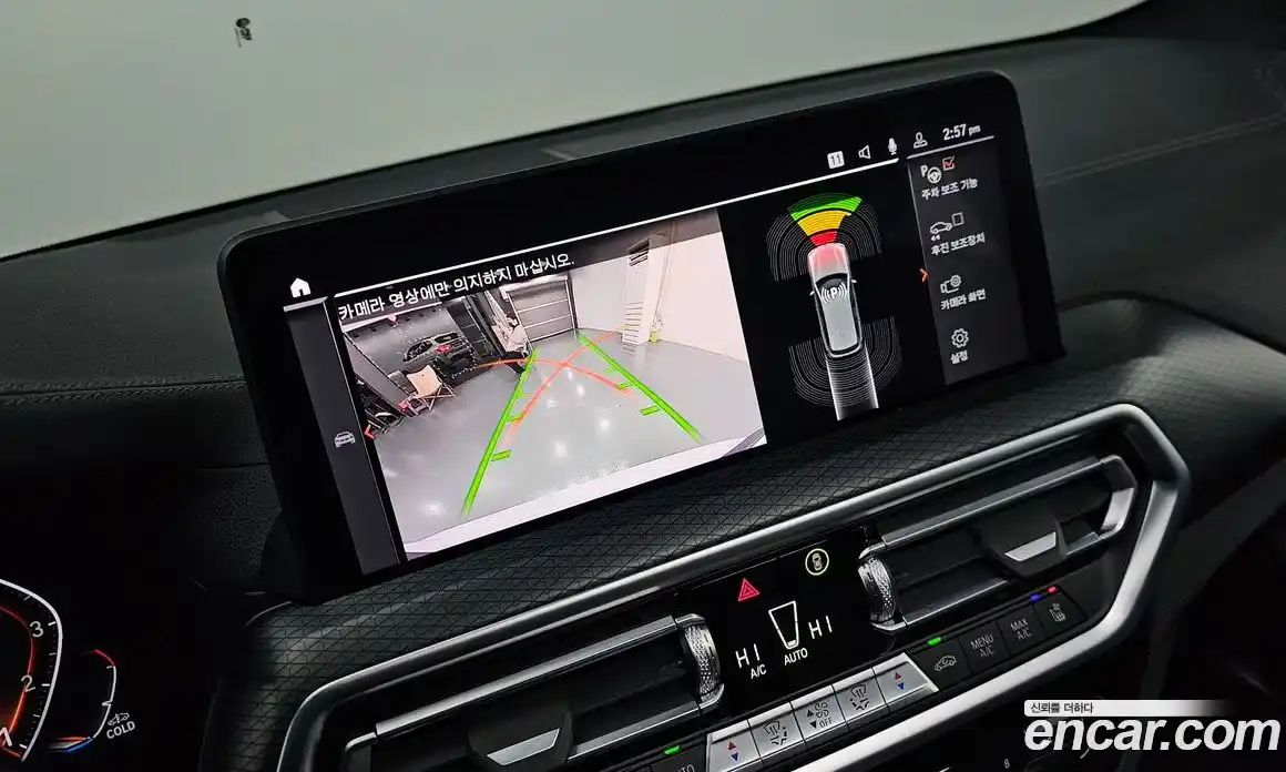 BMW X3 2022 2.0 Автомат в Москве № 211621, фото 15