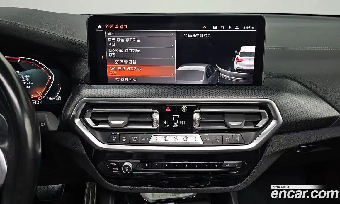 BMW X3 2022 2.0 Автомат в Москве № 211621, фото 18