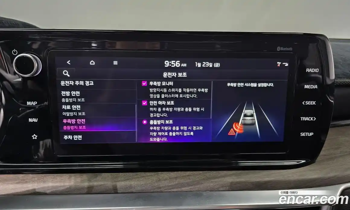 Kia K5 2022 1.6 Автомат в Москве № 21181, фото 9