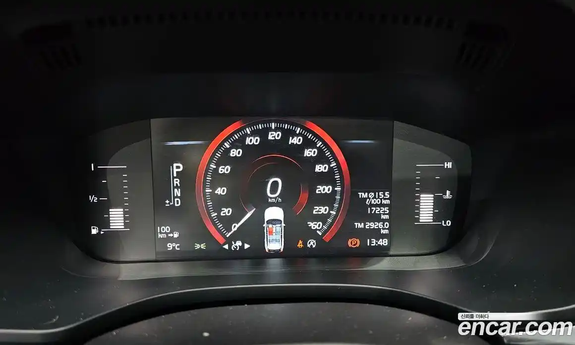 Volvo XC60 2021 2.0 Автомат в Москве № 211980, фото 18