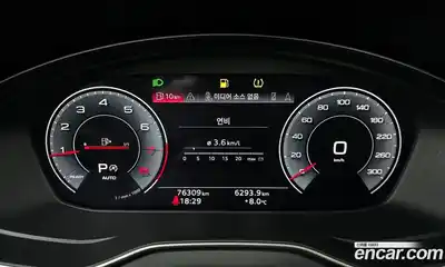 Audi Q5 2022 2.0 Автомат в Москве № 212412, миниатюра 3