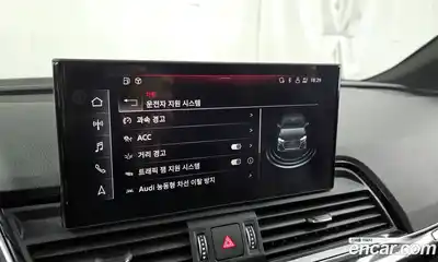 Audi Q5 2022 2.0 Автомат в Москве № 212412, миниатюра 4