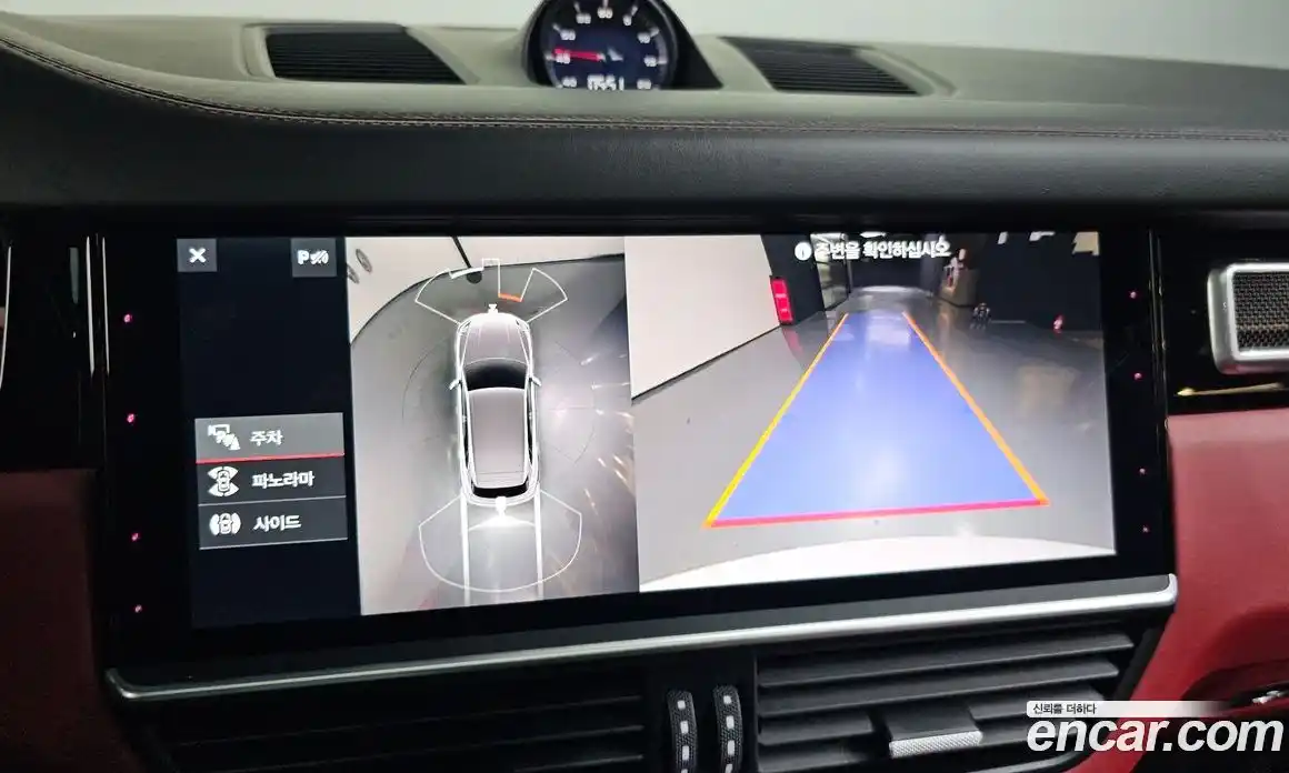 Porsche Cayenne 2020 4.0 Автомат в Москве № 213244, фото 13