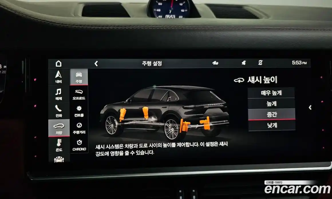 Porsche Cayenne 2020 4.0 Автомат в Москве № 213244, фото 19