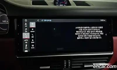 Porsche Cayenne 2020 4.0 Автомат в Москве № 213244, миниатюра 3