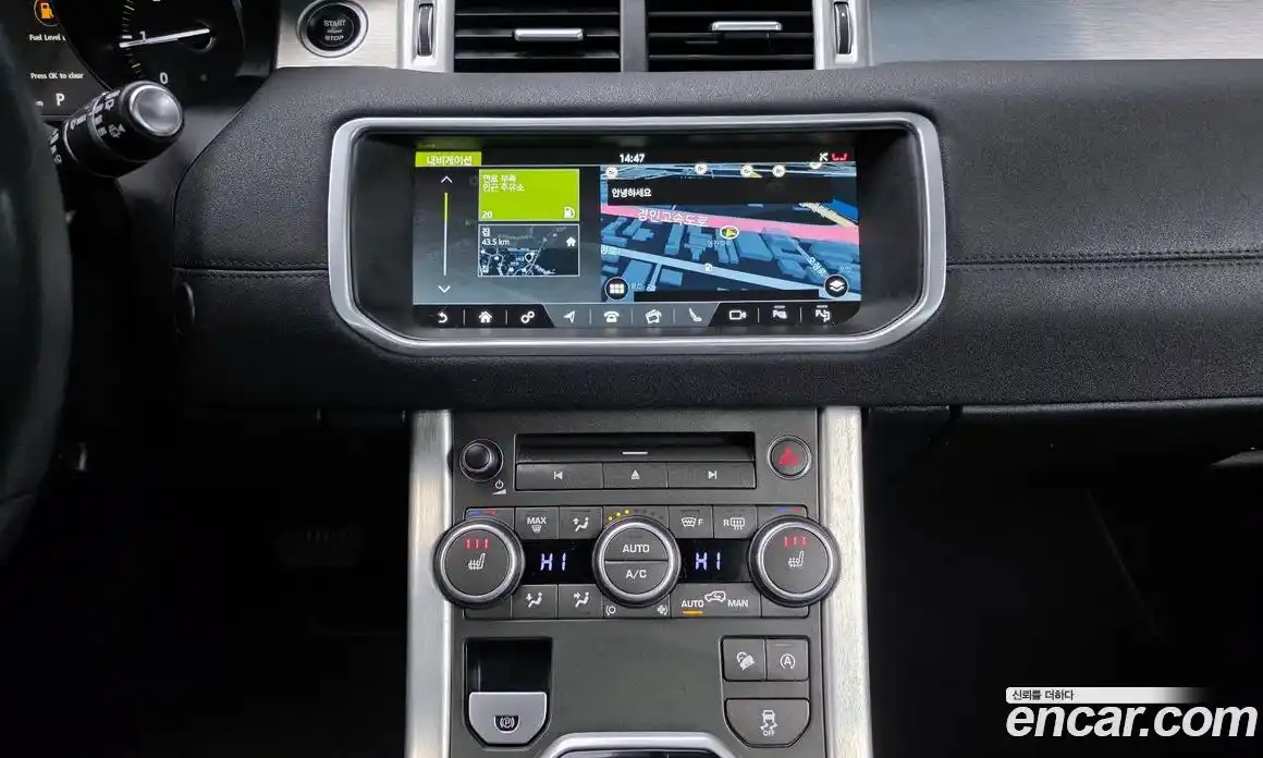 Land Rover Range-Rover Evoque 2017 2.0 Автомат в Москве № 213657, фото 12