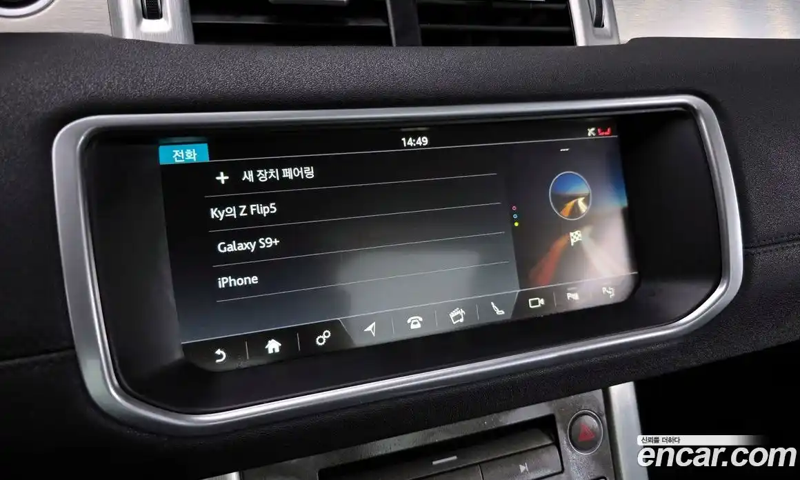 Land Rover Range-Rover Evoque 2017 2.0 Автомат в Москве № 213657, фото 14