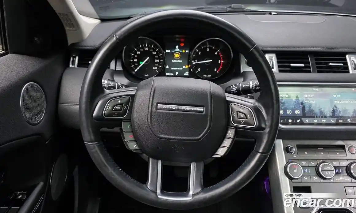 Land Rover Range-Rover Evoque 2017 2.0 Автомат в Москве № 213657, фото 6