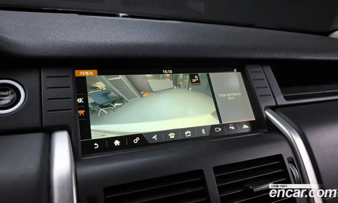 Land Rover Discovery Sport 2017 2.0 Автомат в Москве № 213742, фото 20