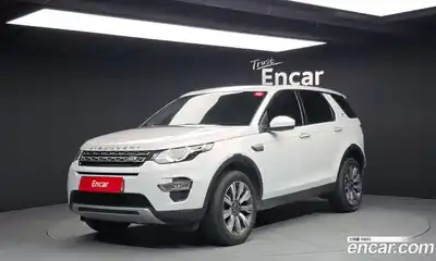 Land Rover Discovery Sport 2017 2.0 Автомат в Москве № 213742, миниатюра 6