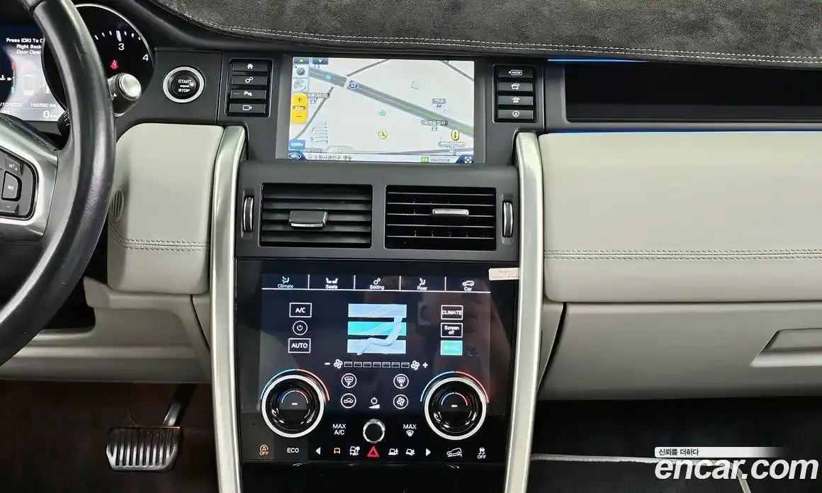 Land Rover Discovery Sport 2016 2.0 Автомат в Москве № 213764, фото 11